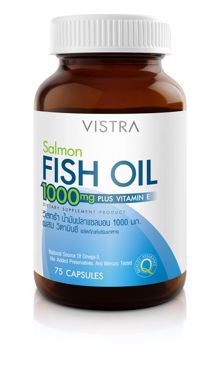 Vistra Salmon Fish Oil 1000 mg Plus Vitamin E 02 10 อันดับฮิตติดชาร์ตในเอเชีย asiatopten.com