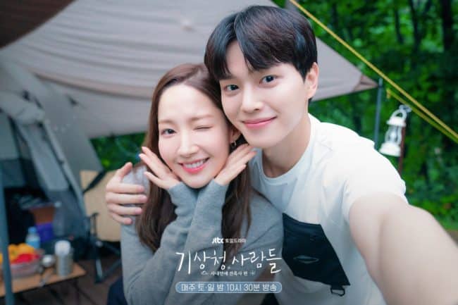 Forecasting Love and Weather review kdramadiary 650x433 1 10 อันดับฮิตติดชาร์ตในเอเชีย asiatopten.com