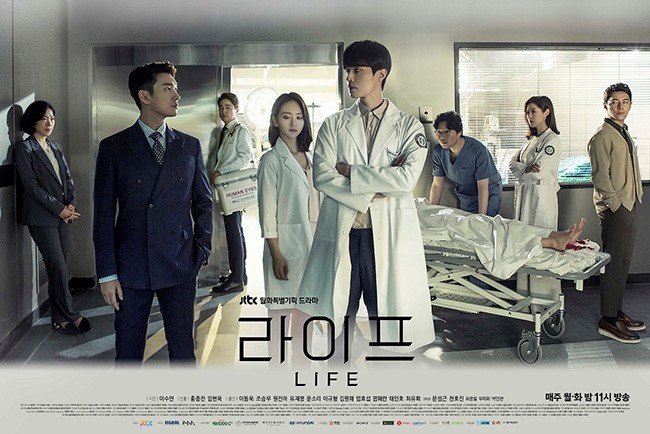 Life 10 อันดับฮิตติดชาร์ตในเอเชีย asiatopten.com