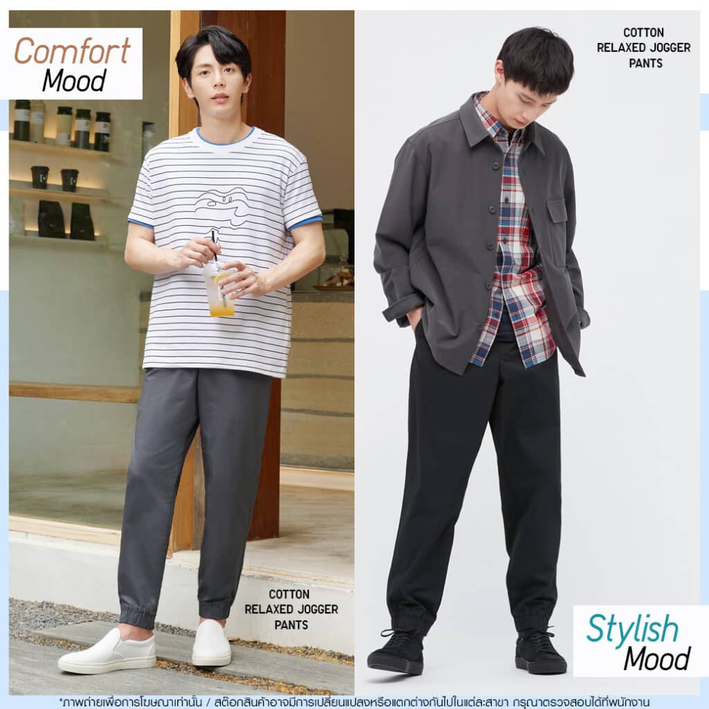 uniqlo 10 อันดับฮิตติดชาร์ตในเอเชีย asiatopten.com